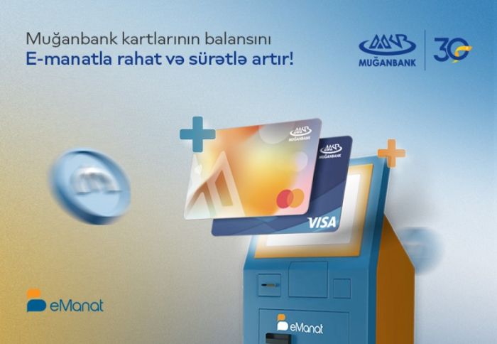 Muğanbankın kart xidmətləri 