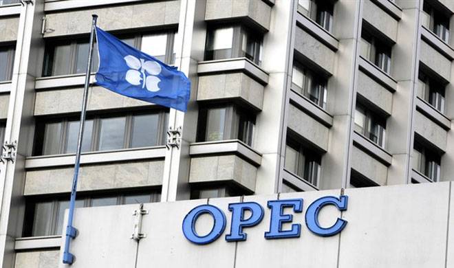 OPEC qlobal neft tələbatı üzrə pronozunu açıqlayıb