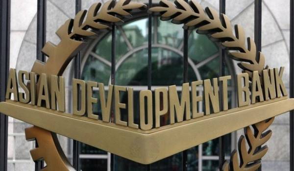 ADB: Azərbaycanda son illər 1,5 mln. insan bank xidmətlərindən istifadəyə başlayıb