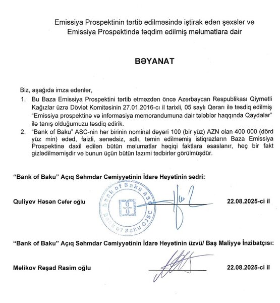 Bank istiqraz ilə 40 milyon manat cəlb edir - ŞƏRTLƏR