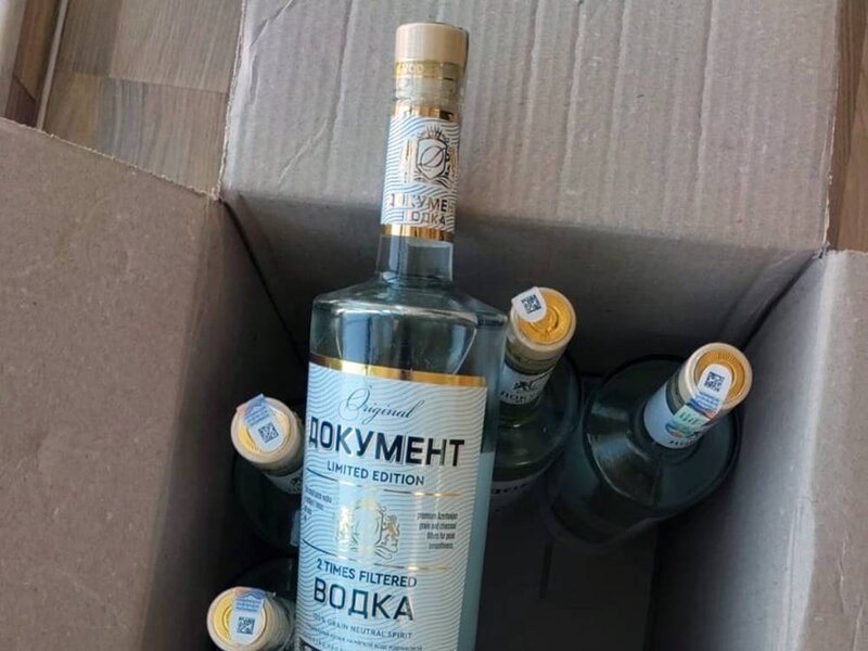Azərbaycanda aksiz əməliyyatı: 6 min ədəddən çox alkoqollu içki və 5 min litrə yaxın pivə müsadirə edilib