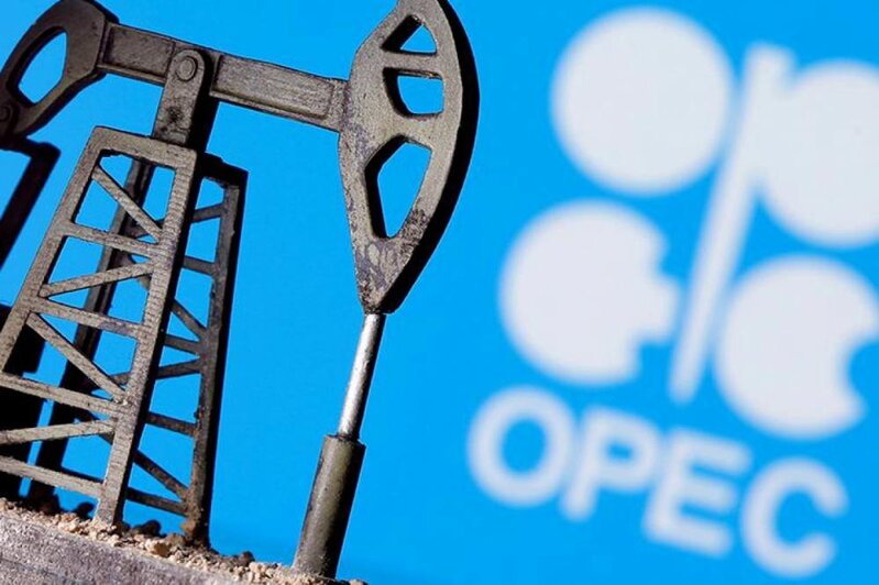OPEC: Neft-qaz sənayesinə investisiyalardan imtina enerji təhlükəsizliyinə təhdid yarada bilər