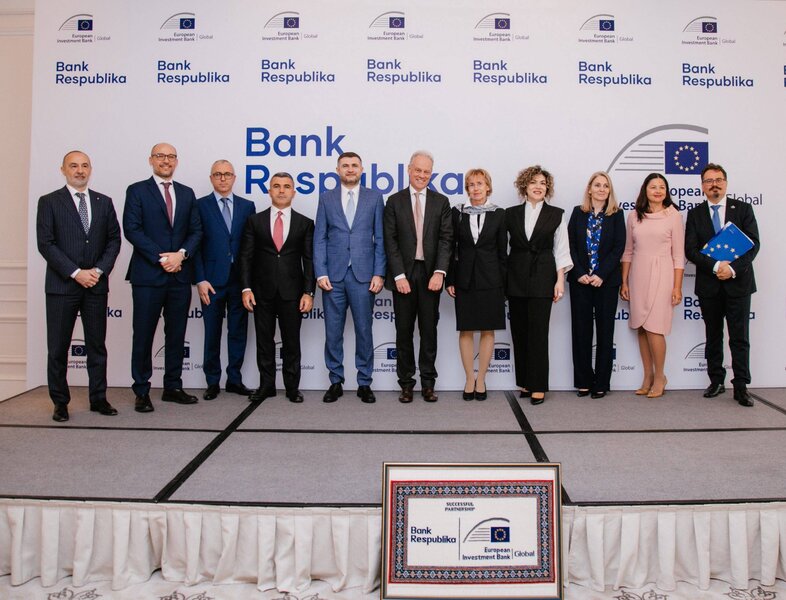 Dünyanın nəhəng maliyyə institutu olan Avropa İnvestisiya Bankı və Bank Respublika arasında əməkdaşlıq müqaviləsi bağlandı