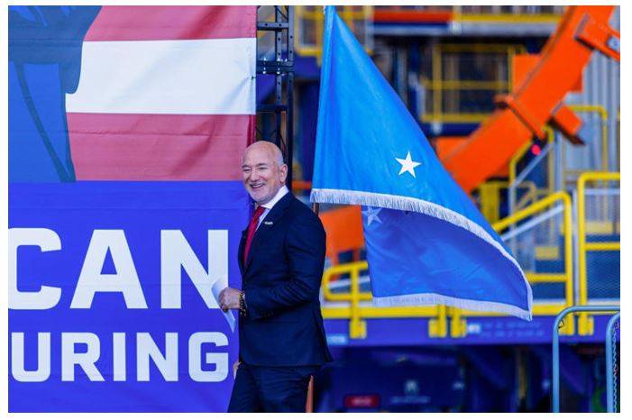 Bezos Mask-a qarşı: milyarderlərin Ay uğrunda yeni savaşı