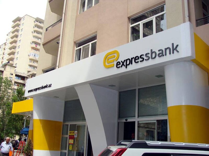 Expressbank dollarda müddətli depozit faizlərini yüksəldib