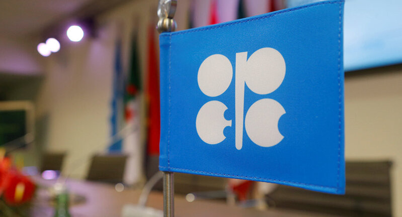 OPEC-in Baş katibi dünya enerji bazarının investisiyalara olan tələbatını açıqlayıb