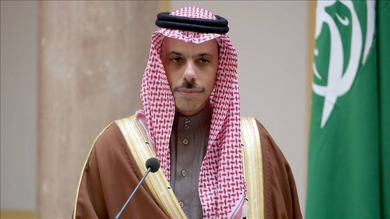 Ər-Riyad: 