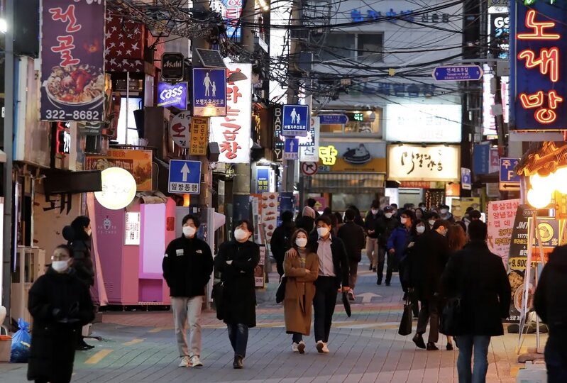 Koreya Respublikasının əhalisi son 72 ildə ilk dəfə azalmağa başlayıb