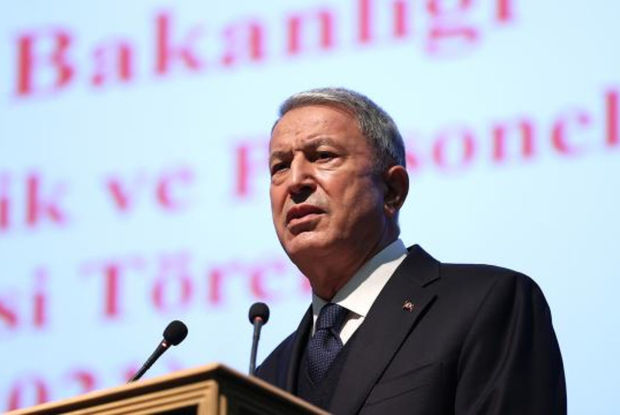 Akar: 