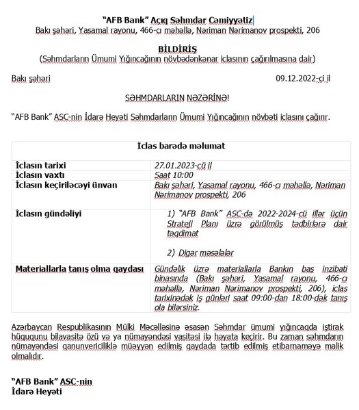 Azərbaycan bankı növbədənkənar iclas çağırdı