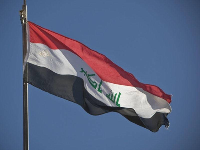 İraq Türkiyədəki səfirini geri çağırıb