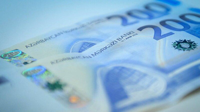 AMB-dən bazara müdaxilə: ilin sonuna pul təklifinin artım proqnozu azaldılır