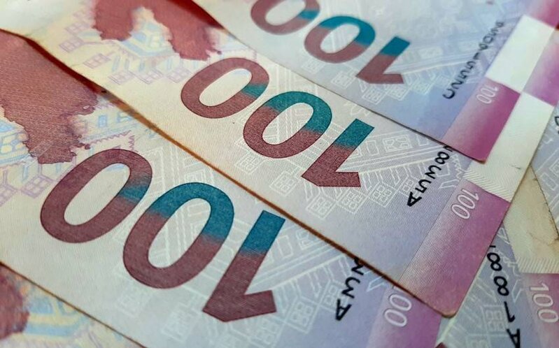Pakistan Milli Bankının Bakı filialı: 