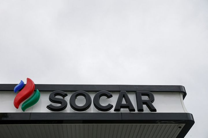 Gələn il dövlət büdcəsinə SOCAR-dan 200 milyon manat dividend gəliri daxil olacağı nəzərdə tutulur