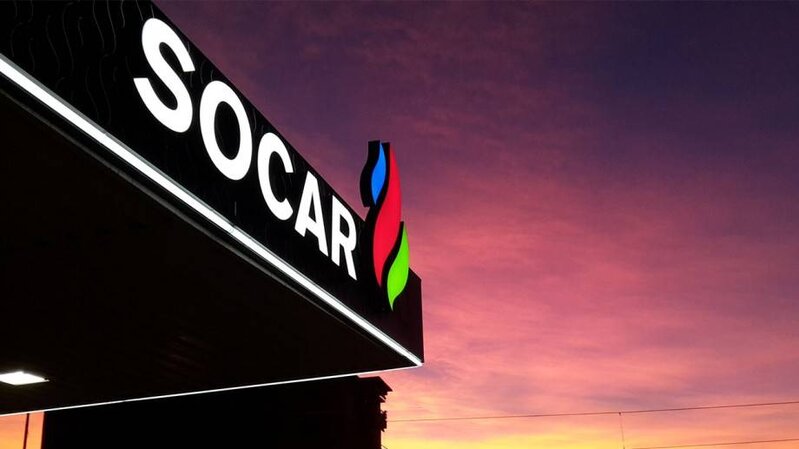 Bolqarıstanda SOCAR-a qaz ticarəti üçün lisenziyanın verilməsi müzakirə olunacaq