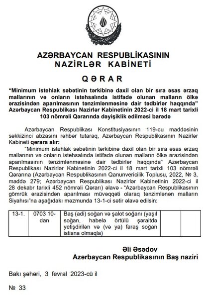 Soğanın Azərbaycandan xaricə aparılması məhdudlaşdırıldı