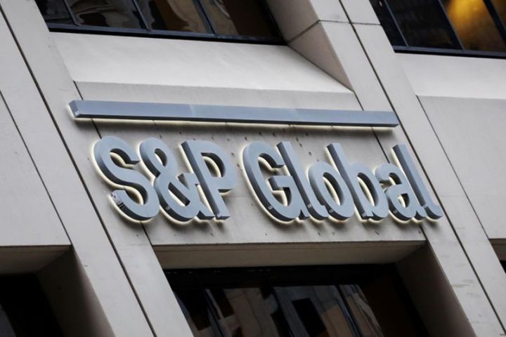 S&P Azərbaycanda iqtisadi artım proqnozunu yaxşılaşdırıb