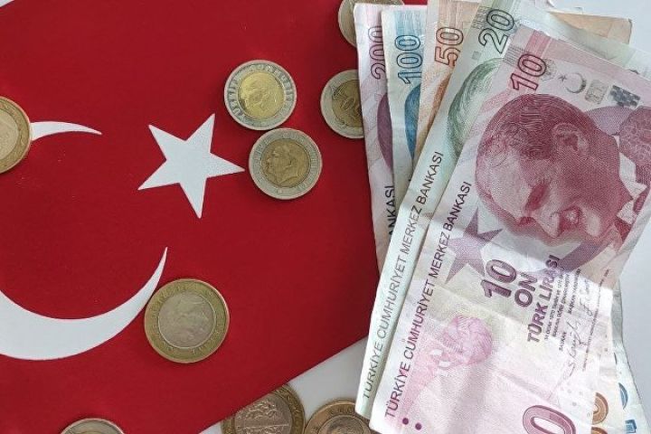 Türkiyə Mərkəzi Bankı faizini daha da artırdı