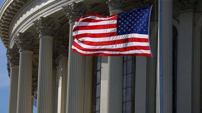 ABŞ Fələstinə 300 milyon dollar yardım ayıracaq