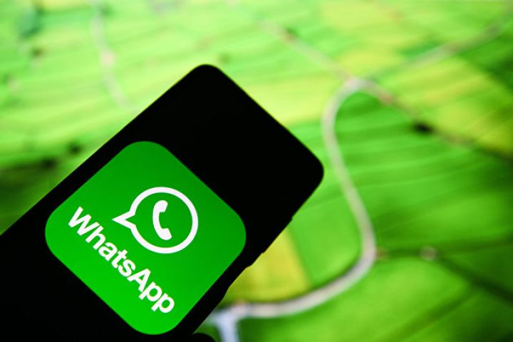 WhatsApp-da növbəti yenilənmə olacaq