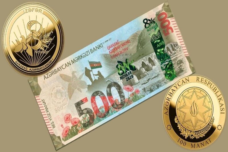 Mərkəzi Bank yubiley və xatirə pul nişanlarındakı dəyişikliyi şərh edib