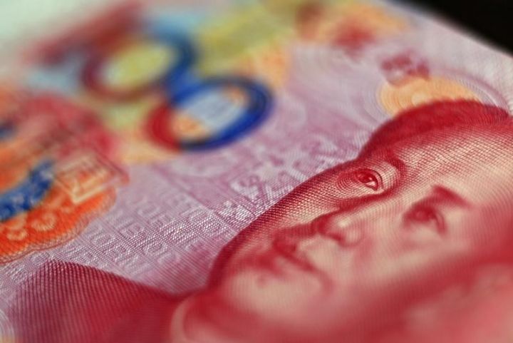 Çin Mərkəzi Bankı yuanı dollara nisbətdə 2020-ci ilin avqust ayından etibarən yeni minimuma endirib