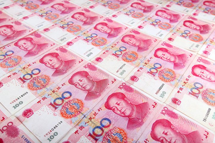 Yuan dollar qarşısında 2008-ci ildən bəri ən aşağı səviyyəsinə düşüb