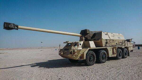 Almaniya Ukraynaya MLRS Mars II və haubitsalar göndərib